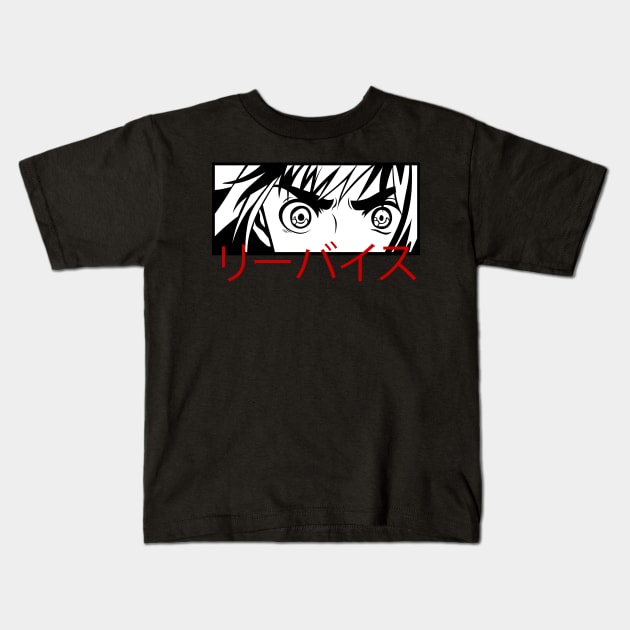 Anime fashion design Kids T-Shirt by lounesartdessin